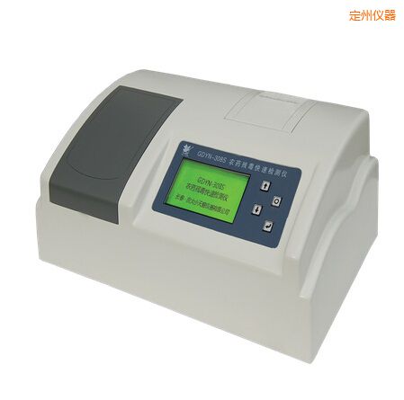 定州全自動多功能甲醛·氨測定儀