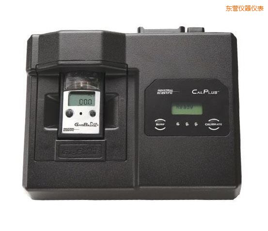 東營自動管理平臺