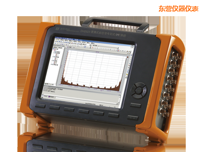 東營精密診斷儀