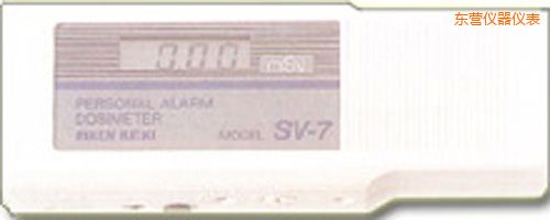 東營(yíng)放射性射線(xiàn)檢測(cè)儀