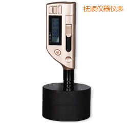 撫順一體式便攜式里氏硬度計(jì)