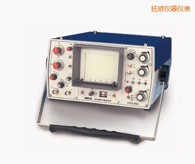 撫順模擬超聲波探傷儀