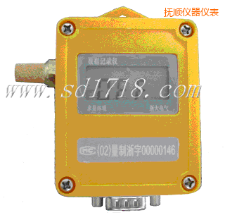 撫順濕度記錄儀