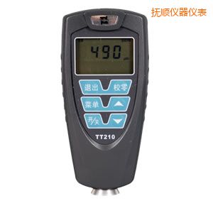 撫順覆層測厚儀