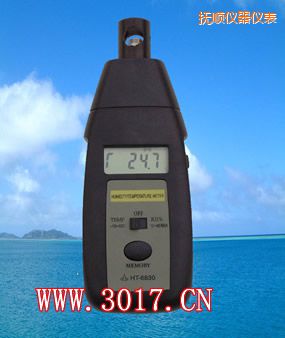 撫順濕度計(jì)