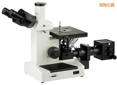 館陶金相顯微鏡