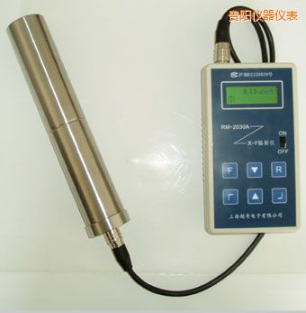 貴陽便攜式X-γ輻射儀