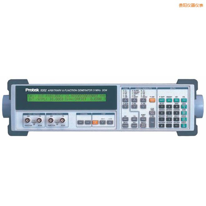 貴陽任意波函數(shù)發(fā)生器(31MHz, 雙通道)