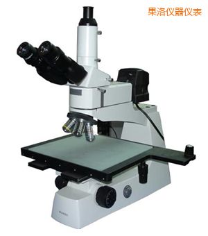 果洛正置金相顯微鏡