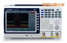 固原頻譜分析儀