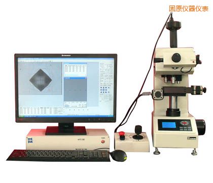 固原全自動顯微維氏硬度計