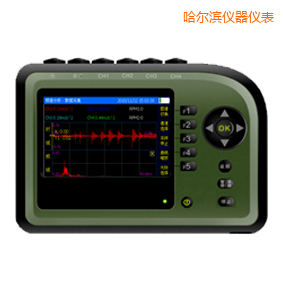 哈爾濱精密診斷儀