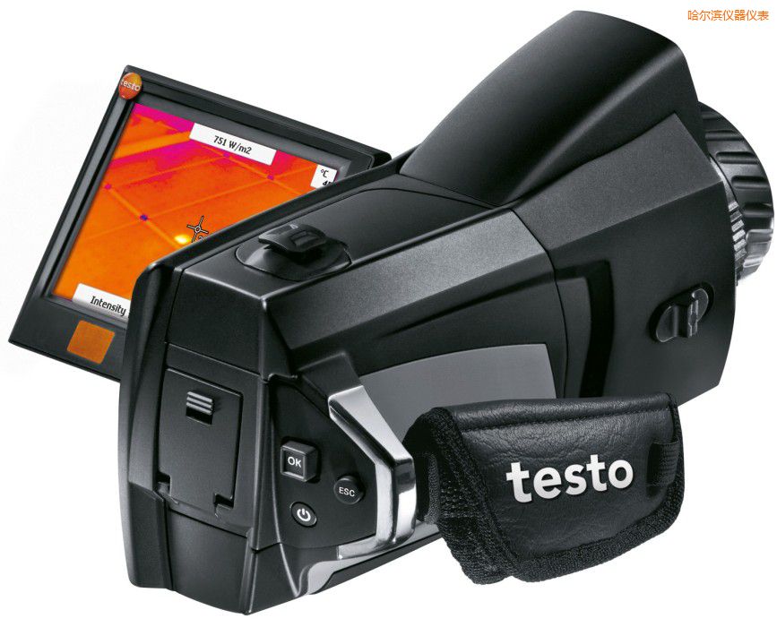 哈爾濱紅外熱像儀