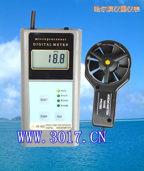 哈爾濱數(shù)字風速表(數(shù)字風速儀)