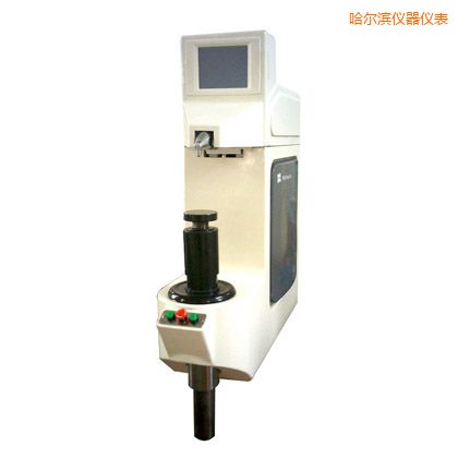 哈爾濱全自動(dòng)洛氏硬度計(jì)