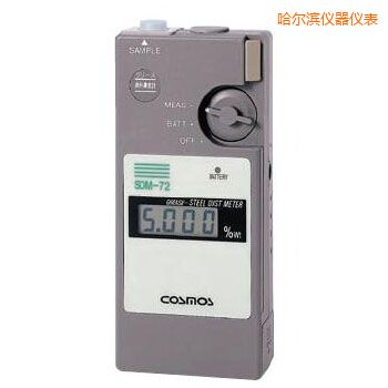 哈爾濱便攜潤滑劑鐵粉濃度計