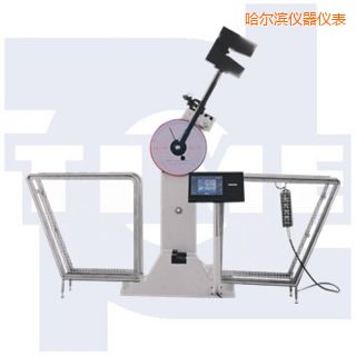 哈爾濱數(shù)顯沖擊試驗(yàn)機(jī)