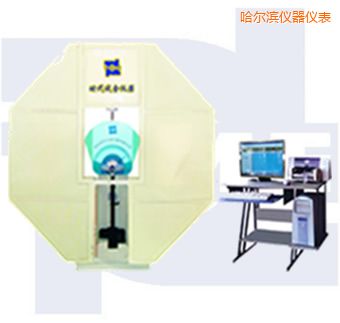 哈爾濱微機控制擺錘沖擊試驗機