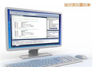 哈爾濱Plus計量校準(zhǔn)管理軟件8.1版(含MET/BASE數(shù)據(jù)庫引擎和MET/TRACK資產(chǎn)管理軟件)
