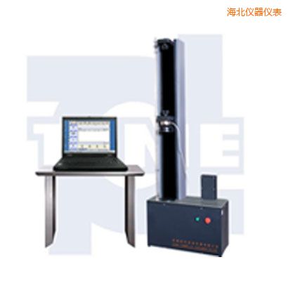 海北微機(jī)控制電子萬(wàn)能試驗(yàn)機(jī)