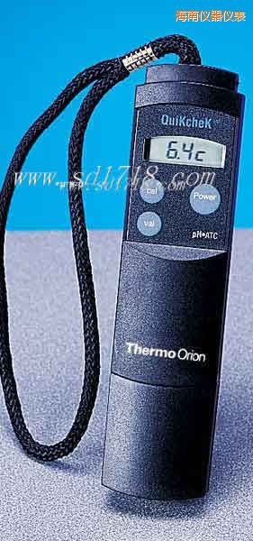 海南酸度計(jì)