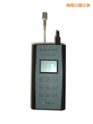 海南便攜式空氣粒子計數(shù)器