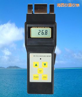 海西感應式水分儀