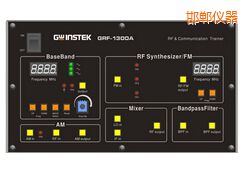 邯鄲射頻電路實驗系統(tǒng)