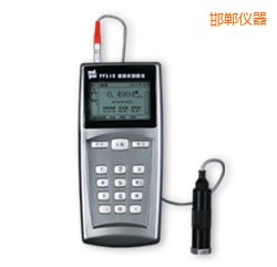 邯鄲便攜式測(cè)振儀