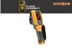 工業(yè)用和商用 熱像儀,型號:Ti110,品牌:美國FLUKE