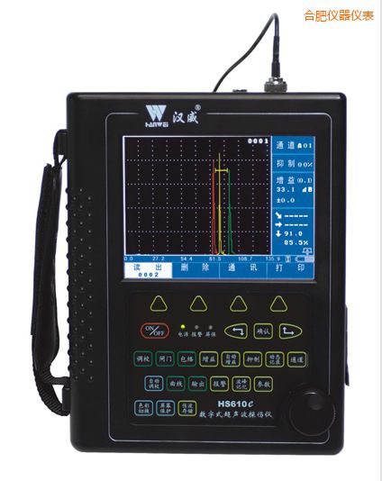 合肥增強(qiáng)型數(shù)字真彩超聲波探傷儀