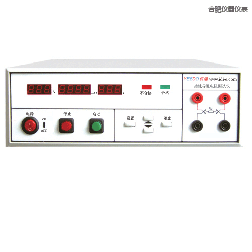 合肥絕緣電阻測(cè)試儀