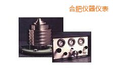 合肥高壓氣體活塞式壓力計(jì)