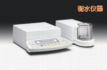 衡水電子天平,210mg,0.0001mg