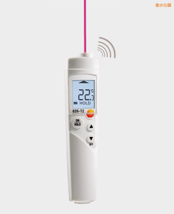 衡水紅外測溫儀