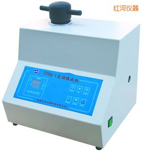 紅河自動金相巖相試樣鑲嵌機(jī)