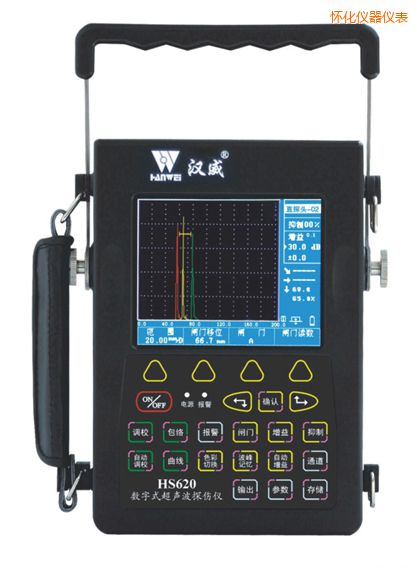 懷化數(shù)字式超聲波檢測儀