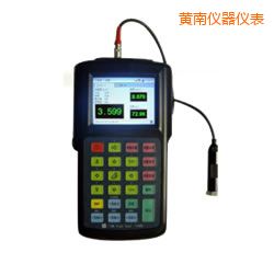 黃南便攜式振動分析儀