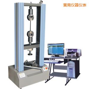 黃南微機(jī)控制電子萬能試驗(yàn)機(jī)