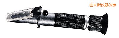 佳木斯Analog Brix Meter 模擬甜度計