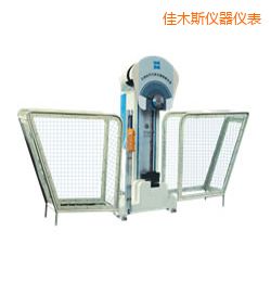 佳木斯時代擺錘沖擊試驗機