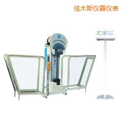 佳木斯時代液晶數顯擺錘沖擊試驗機