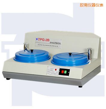 膠南雙速金相試樣拋光機(jī)