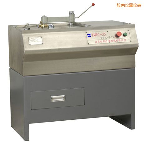 膠南金相試樣磨平機