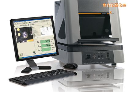 焦作X 射線熒光測(cè)試儀