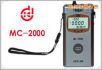 涂層測厚儀,型號:MC-2000D,品牌:國產