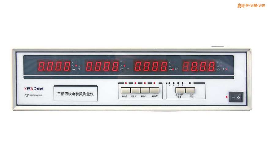 嘉峪關(guān)三相電參數(shù)測試儀