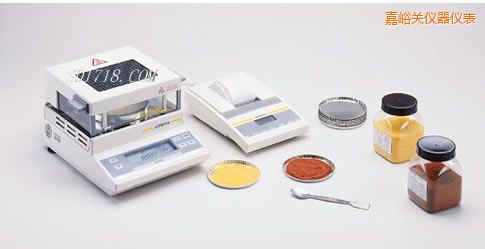 嘉峪關紅外水份測定儀