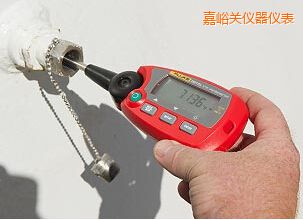 嘉峪關(guān)“棒式”標(biāo)準(zhǔn)溫度計