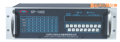 嘉峪關八通道盤裝式氣體檢測報警控制器